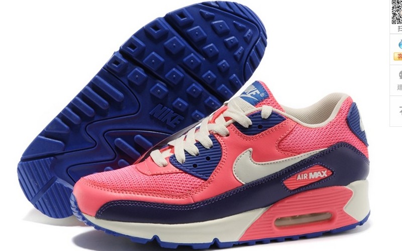solde air max solde air max